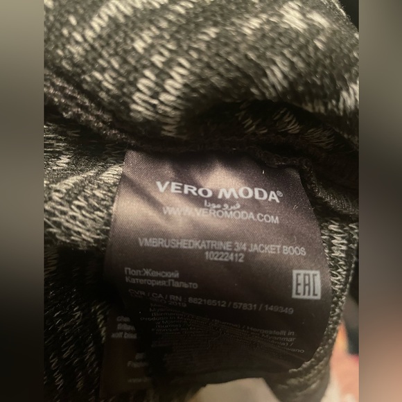 Vero Moda Brushed Katrine Coat - Picture 5 of 7